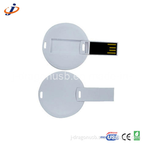 Round Plastic Card USB Flash (JC06)